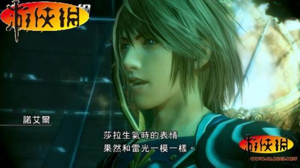 最终幻想塞拉英文名_最终幻想塞拉三部曲_最终幻想13-2塞拉技能