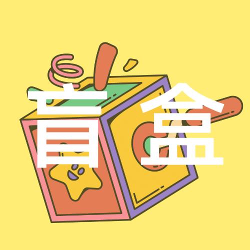 开机动画大师_开机动画软件_开机动画大师怎么下载