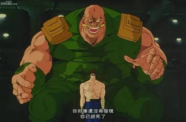 欺诈猎人好看吗_欺诈猎人电影_欺诈猎人 动画