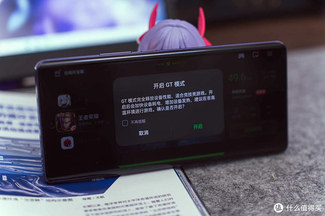 手机qq2024安卓版本_安卓版本手机有谷歌地图吗_安卓版本手机qq8.5.0
