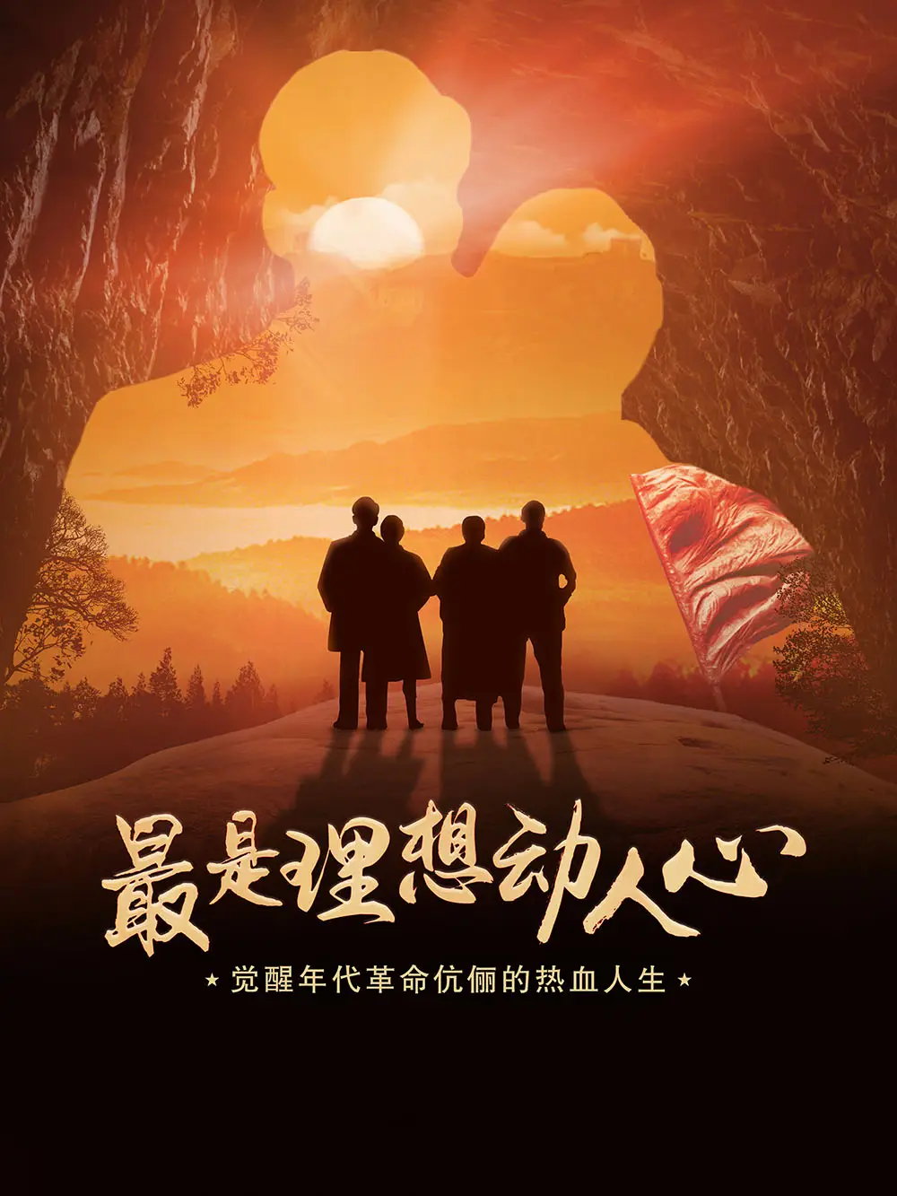 武装机甲动画片_武装机甲动漫_武装机甲动画和漫画的区别