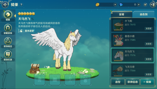 热血传奇手游卧龙庄主在哪里_热血传奇卧龙山庄庄主_手游热血传奇卧龙山庄怎么去
