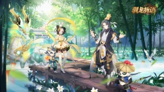 手游热血传奇卧龙山庄怎么去_热血传奇卧龙山庄庄主_热血传奇手游卧龙庄主在哪里