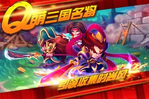 网游三国领主小说_网游三国领主小说开局赵云_网游三国领主小说重生黄忠