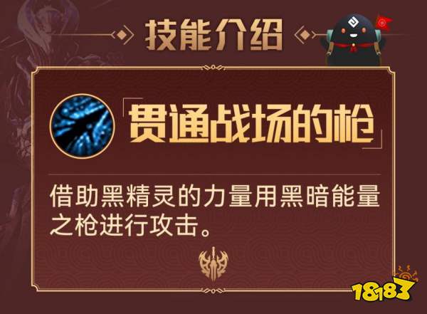 qq飞车wc喷教学_qq飞车wc喷怎么弄_手游wc喷教学视频