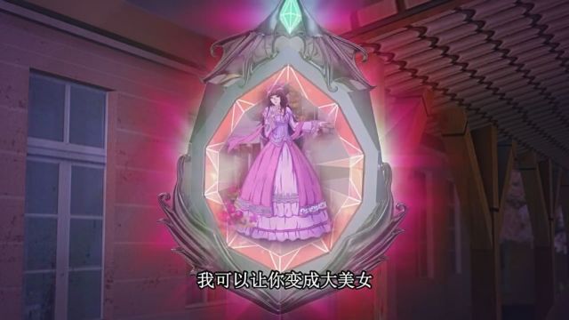 失落的玛雅文明游戏_失落的玛雅文化_失落文明-玛雅公主