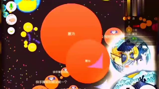 怎么测试自己的手速_测试手柄的网站_测试手速
