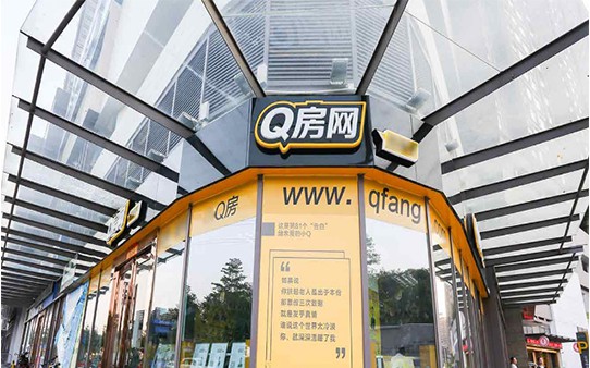 q房网是什么企业-Q 房网：不只是房产中介，更是房产信息集散地和专业服务平台
