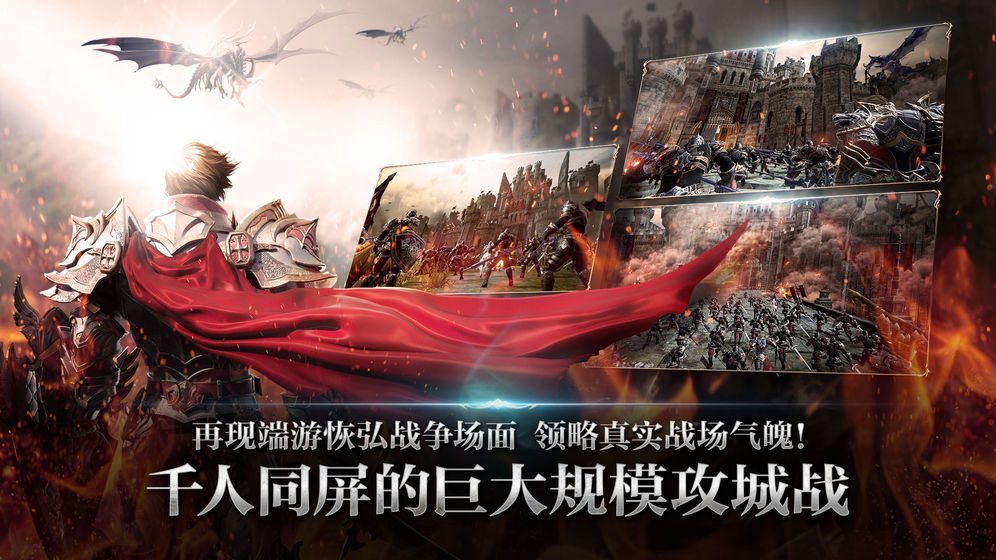 天堂1账号_天堂2,老账号_国服天堂1账号出售