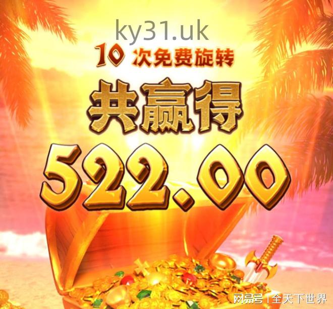 战地4中国崛起无法下载_战地4中国崛起dlc发生错误_崛起美服没中文