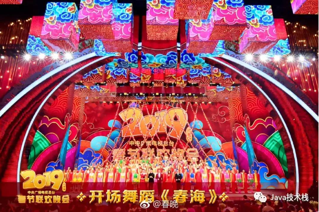 jq 判断是否动画_jq判断图片加载完成_jqif条件判断