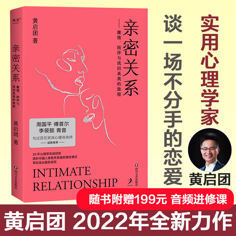 中国式关系在线云播_中国式关系在线云播_中国式关系在线云播