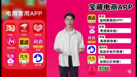 淘宝活动秒杀软件_秒杀淘宝软件活动是真的吗_淘宝秒杀xp