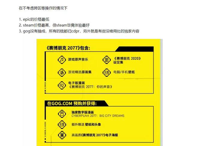 玩儿主机声音游戏大不大_玩儿游戏主机声音大_玩大型游戏主机声音大