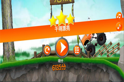 乖乖猪世界3升级_猪猪世界10级猪叫什么_小游戏猪世界