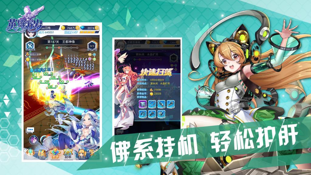 异界风流大师法师txt下载_异界之风流法师简介_异界之风流法师