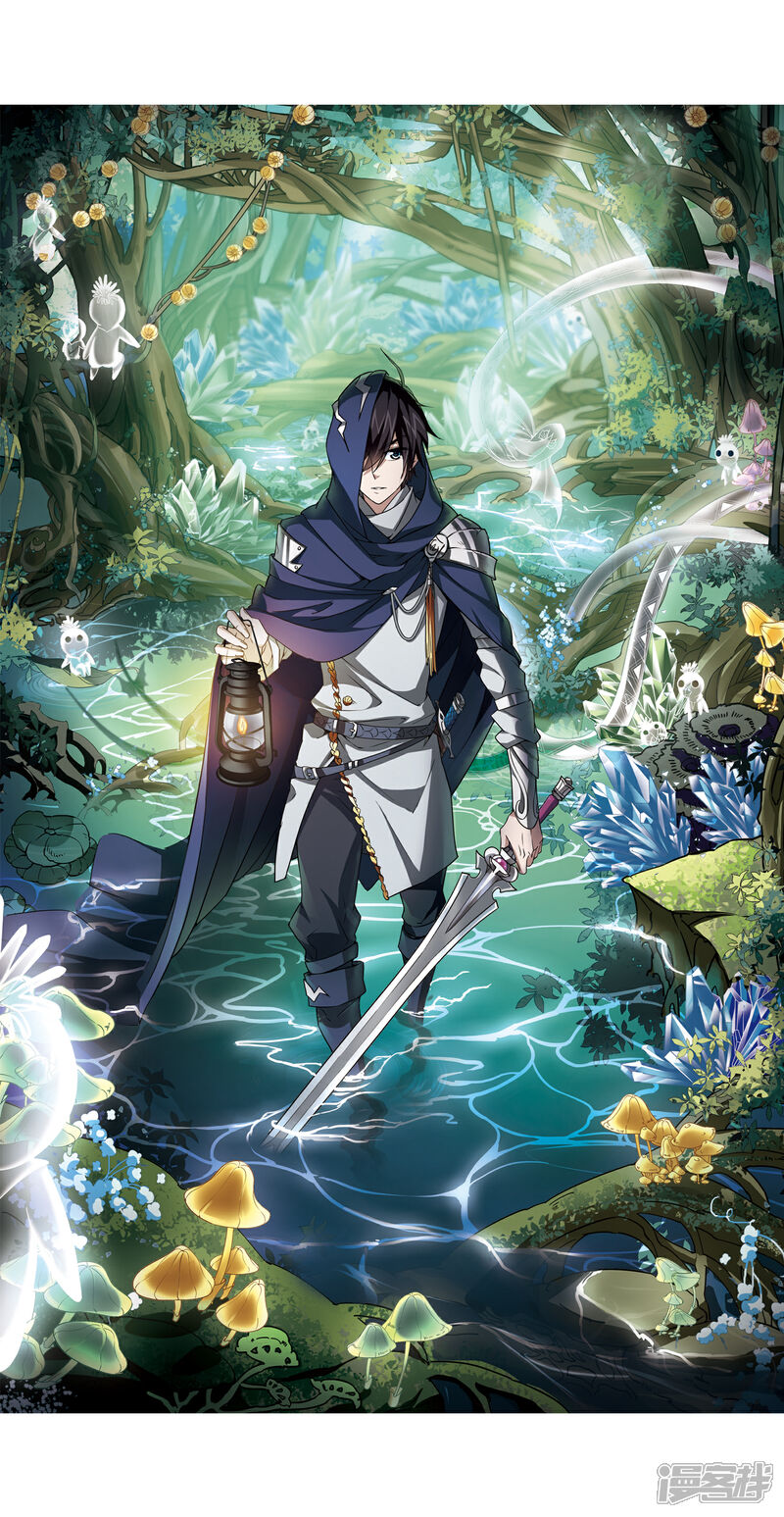 异界风流大师法师txt下载_异界之风流法师简介_异界之风流法师