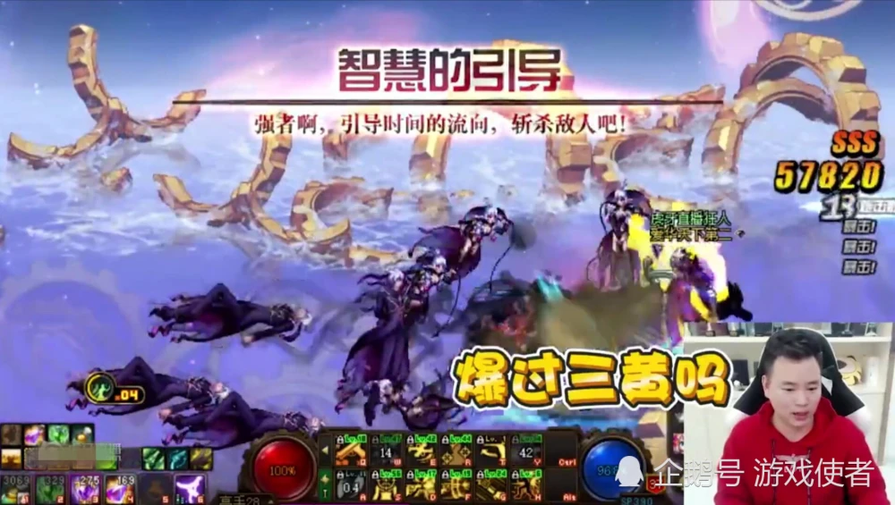 dnf助手无法拉起qq_dnf助手获取信息失败_dnf助手拉取信息失败