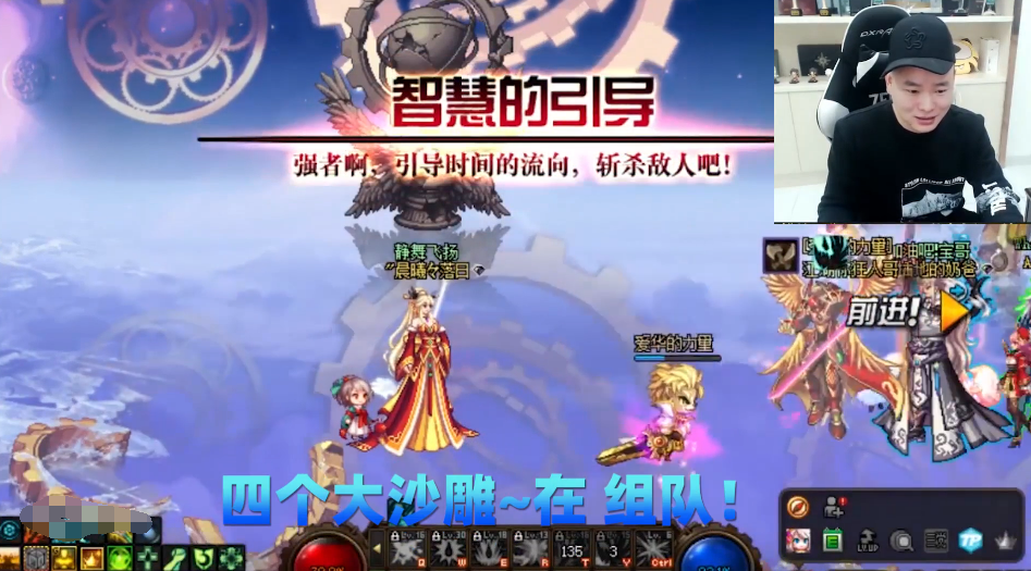 dnf助手获取信息失败_dnf助手无法拉起qq_dnf助手拉取信息失败