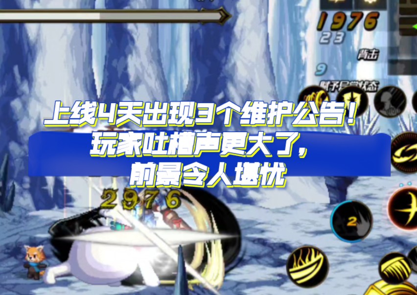 dnf助手无法拉起qq_dnf助手拉取信息失败_dnf助手获取信息失败
