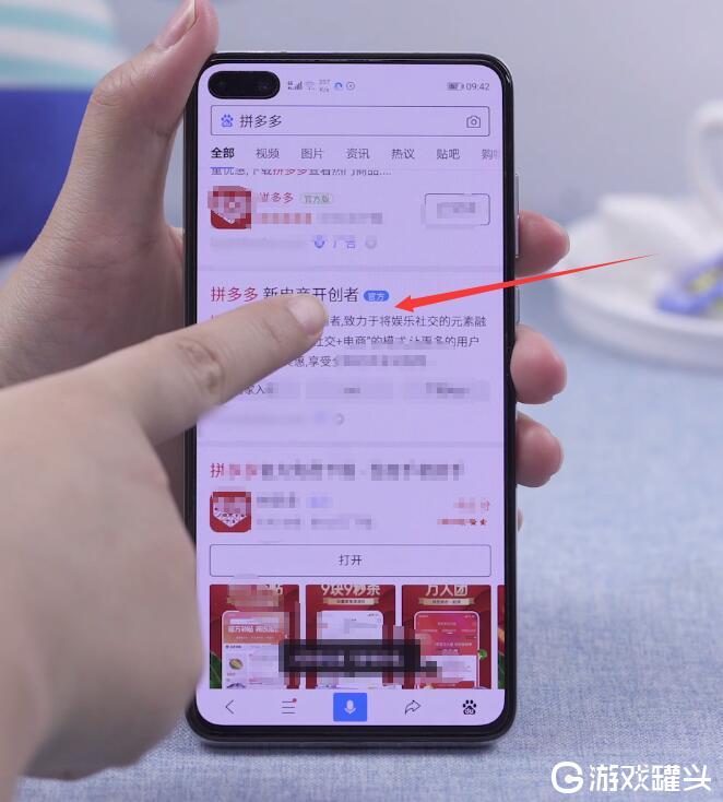 拼多多提现保证金多久到账_账多多拼提现保证金能退吗_拼多多保证金提现多久到账