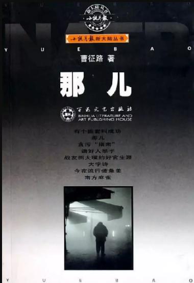 重生完美时代推到女主_重生完美时代推到陈_重生完美时代陈泽