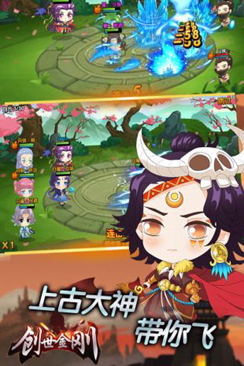 魔力宝贝兰阵营_魔力宝贝 兰6攻略_魔力攻略宝贝兰达怎么打