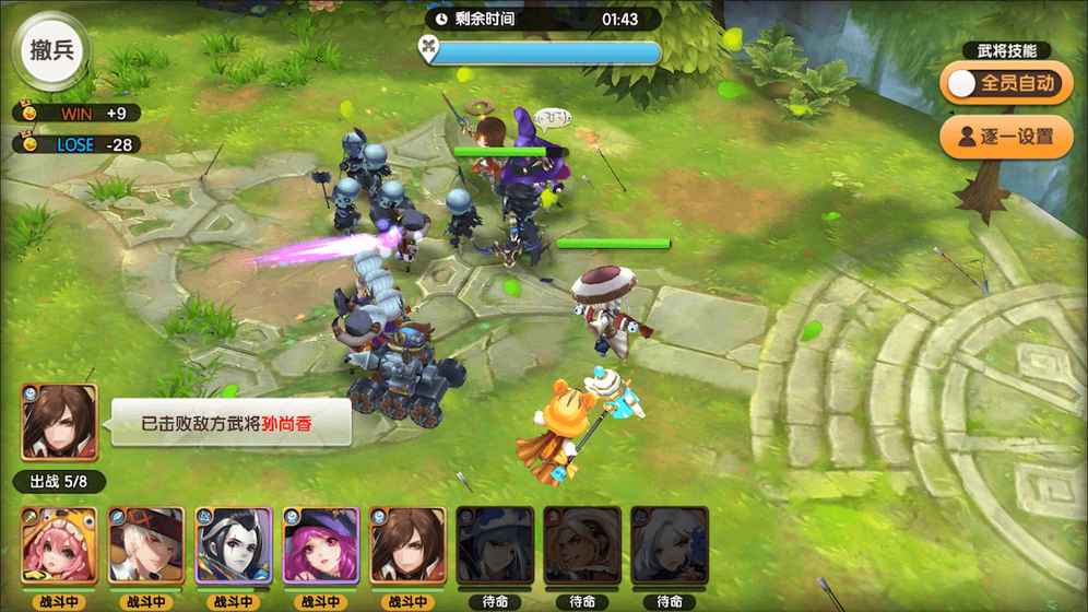 魔力宝贝兰阵营_魔力攻略宝贝兰达怎么打_魔力宝贝 兰6攻略