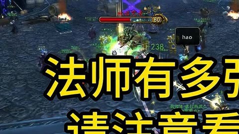 新手玩魔兽世界什么职业好_魔兽世界推荐新手职业_魔兽新手职业玩好世界怎么玩