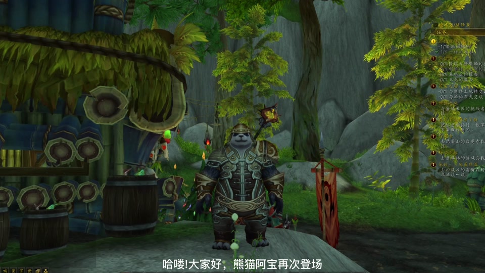 魔兽转服页面刷不出来_魔兽世界转服网页跳不出来_魔兽世界转服务器付款黑屏