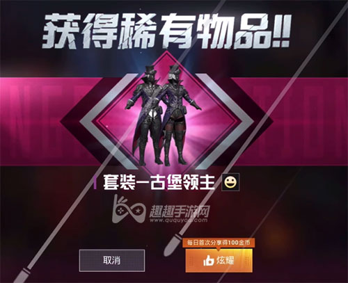 哪个手游可以赚人民币-手游赚钱攻略：王者荣耀、和平精英等游戏如何让你口袋鼓起来