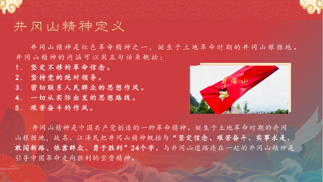 信念会一成不变_信念改变了我作文_不会变的是信念500字