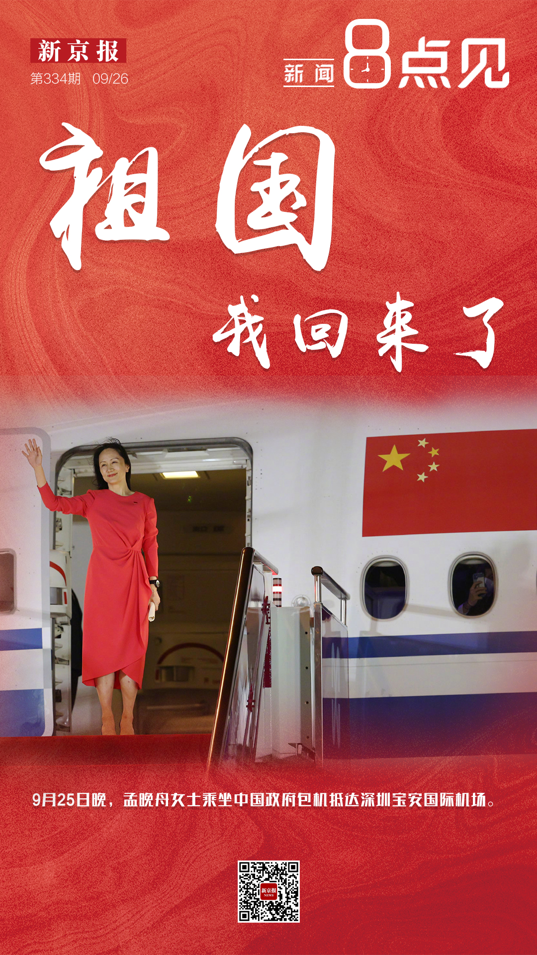 信念会一成不变_不会变的是信念500字_信念改变了我作文