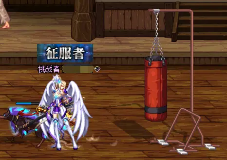 dnf90ss套要多少票出齐_dnf90ss套要多少票出齐_dnf90ss套要多少票出齐
