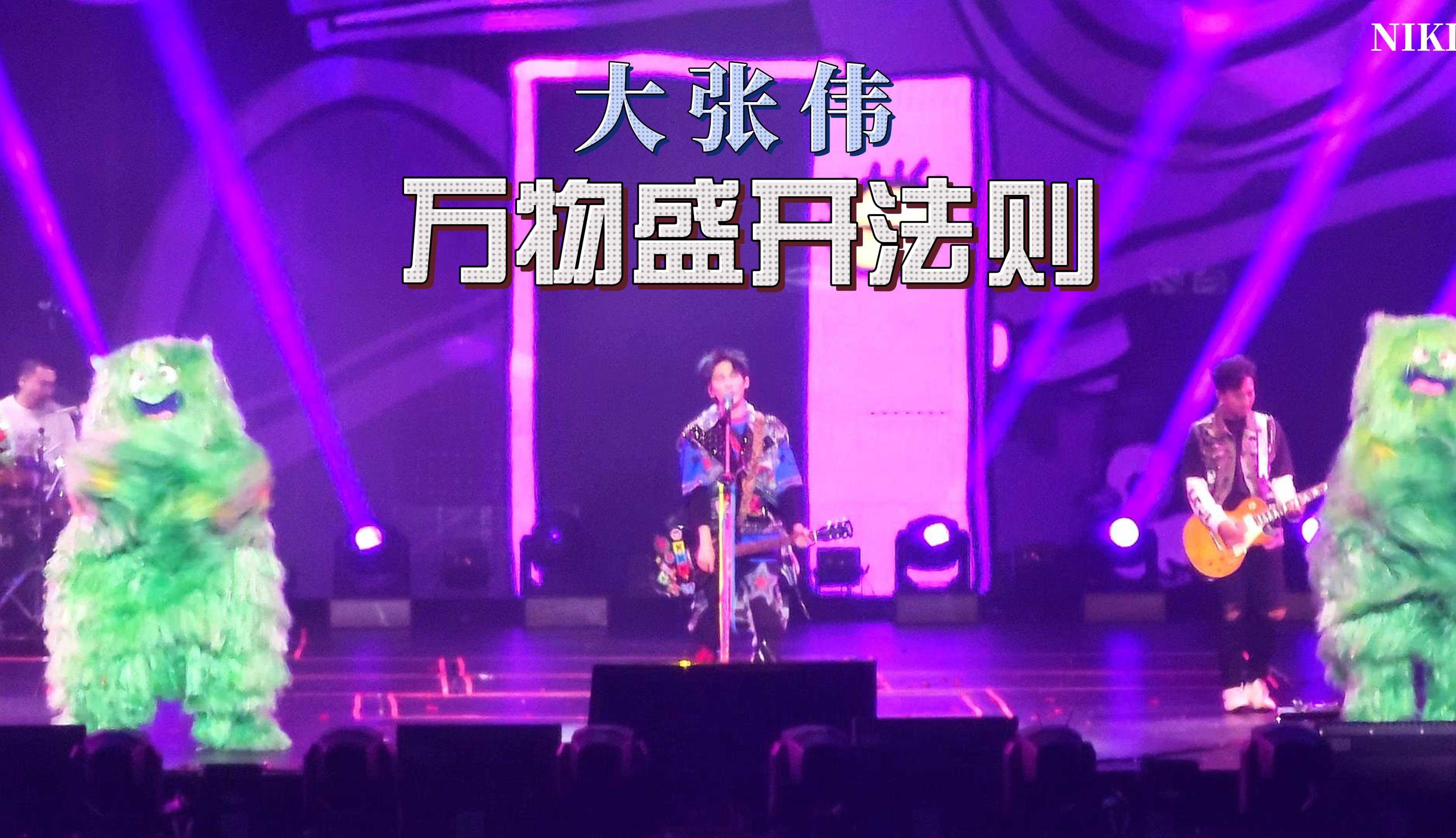 南京游戏公司排行_排行南京游戏公司有哪些_南京游戏公司前十名