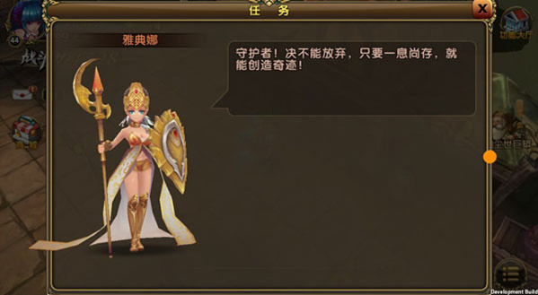 梦幻造型武器130级多少钱_梦幻西游130武器造型_梦幻130武器造型