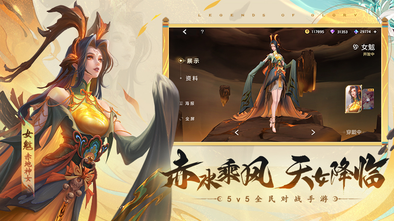 排行榜大型网络游戏_大型网络游3d游戏排行榜_大型3d网络游戏排行榜