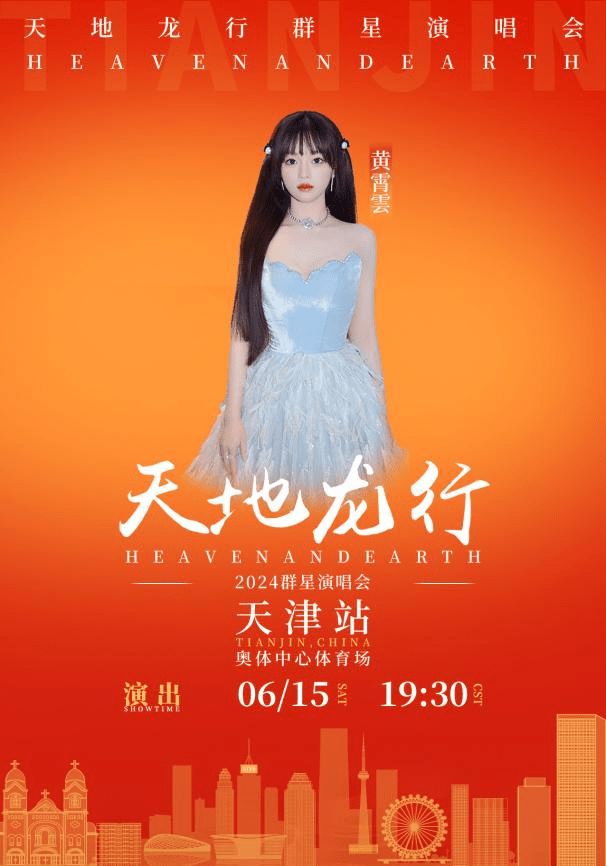 国际超模大赛中国赛区_2020年国际超模中国赛_国际超模大赛组委会