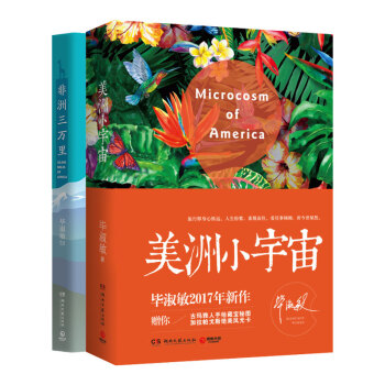 繁体可爱女生字网名两个字_繁体可爱女生字网名怎么取_可爱女生繁体字网