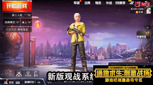 电脑射击游戏网游_网游射击电脑游戏怎么玩_网游射击电脑游戏推荐