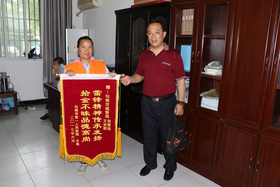 雷斧堡垒在哪里_刀塔传奇雷斧堡垒找不到_魔兽世界正式服雷斧堡垒