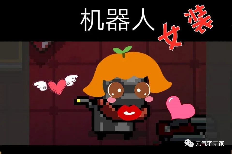 骑士魔法主角男女是什么_骑士魔法主角男女是什么关系_骑士魔法主角是男是女