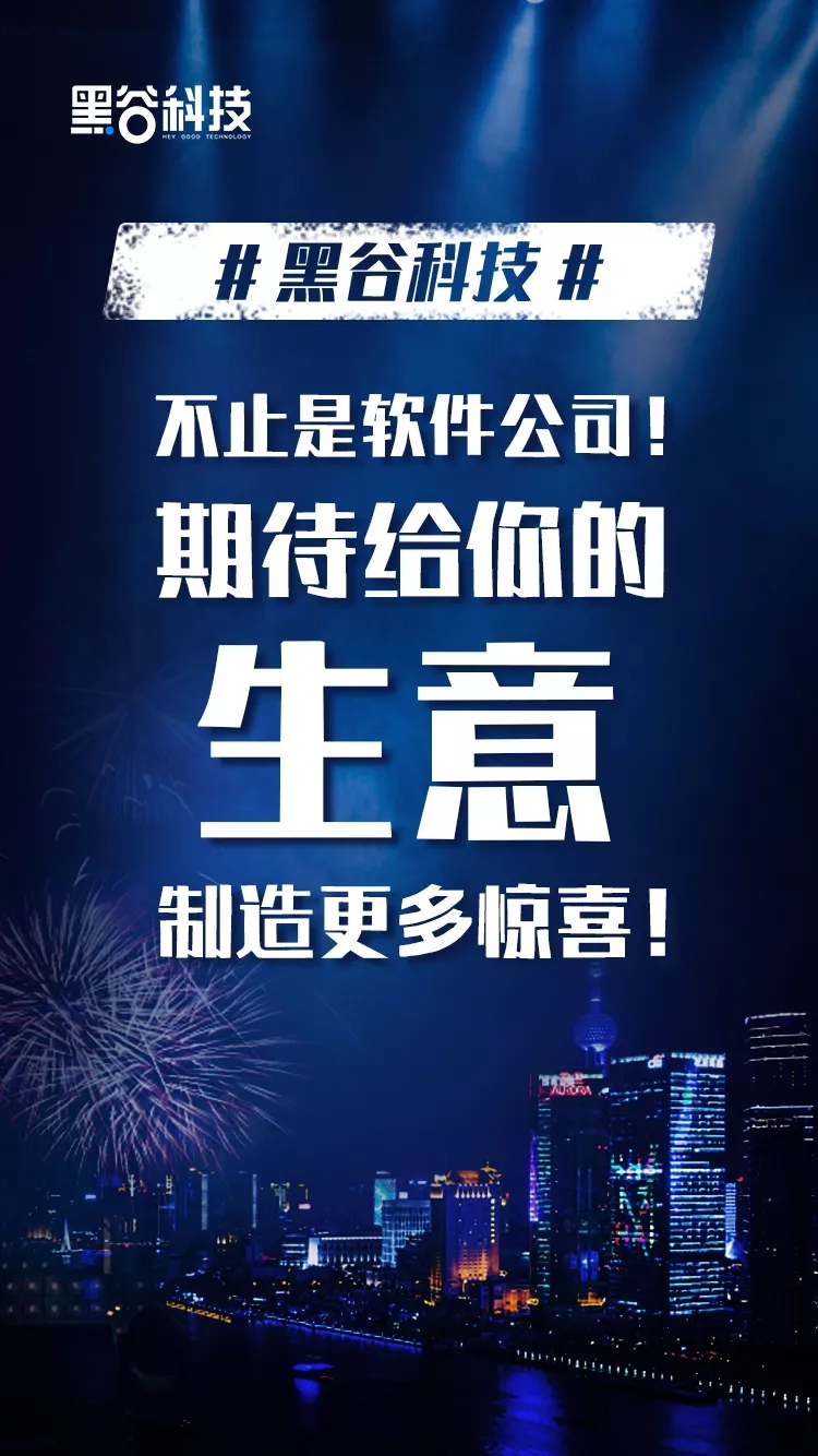 营销免费软件下载_免费营销软件_免费的营销软件资源网
