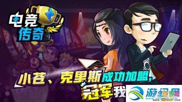 传奇自动开区工具：是助力还是破坏游戏公平性？