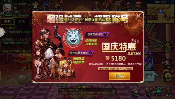 剑灵安全组件加载失败_加载组件剑灵失败安全怎么办_剑灵创建组件失败