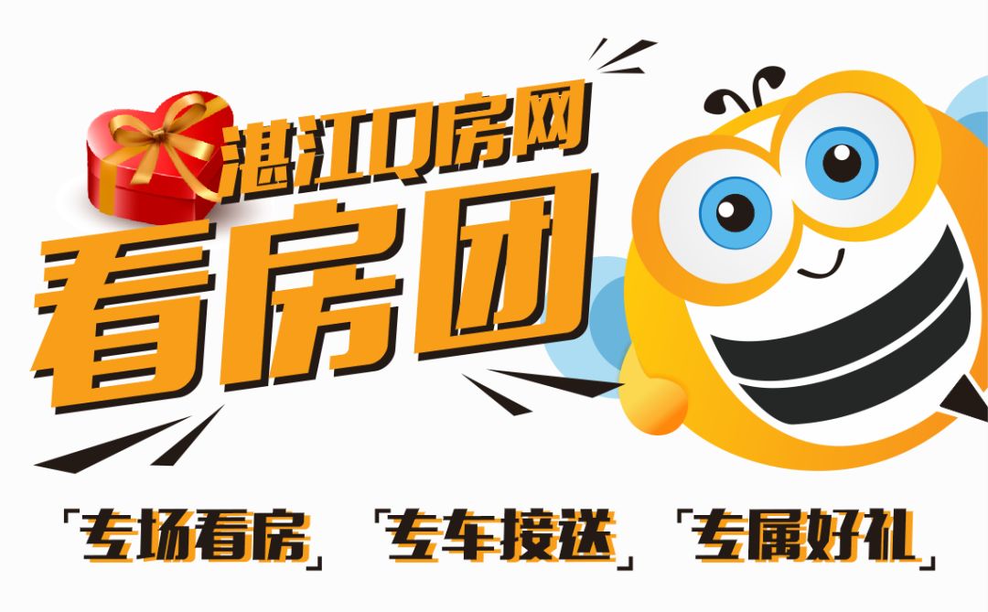q房网公司名称_房地产做网络是什么意思_q房网是什么企业
