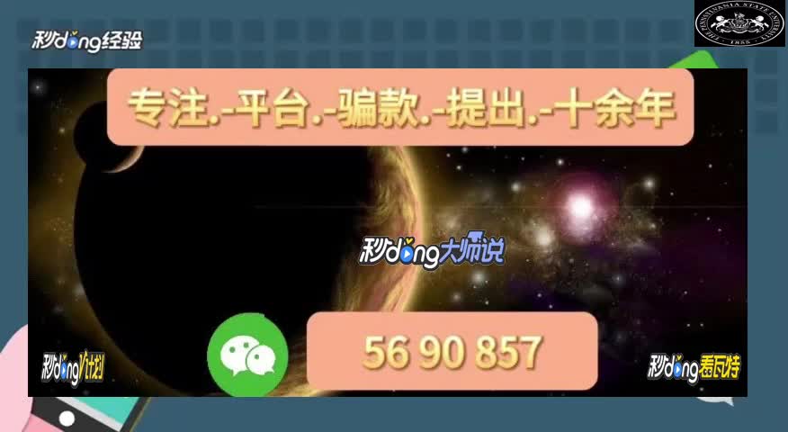 蛋蛋赚钱怎么提现_蛋蛋赚钱_蛋蛋赚真的可以提现么