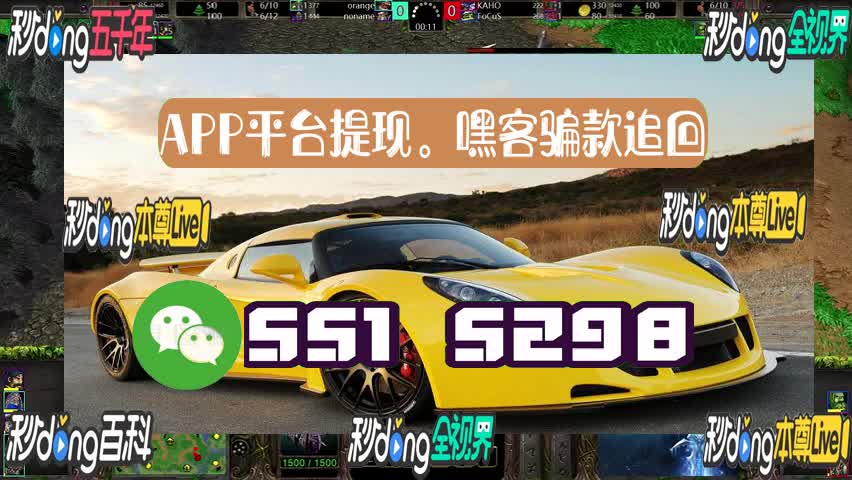 蛋蛋赚钱_蛋蛋赚真的可以提现么_蛋蛋赚钱怎么提现