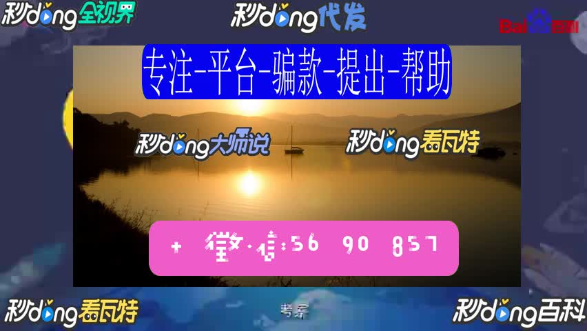 蛋蛋赚钱_蛋蛋赚真的可以提现么_蛋蛋赚钱怎么提现
