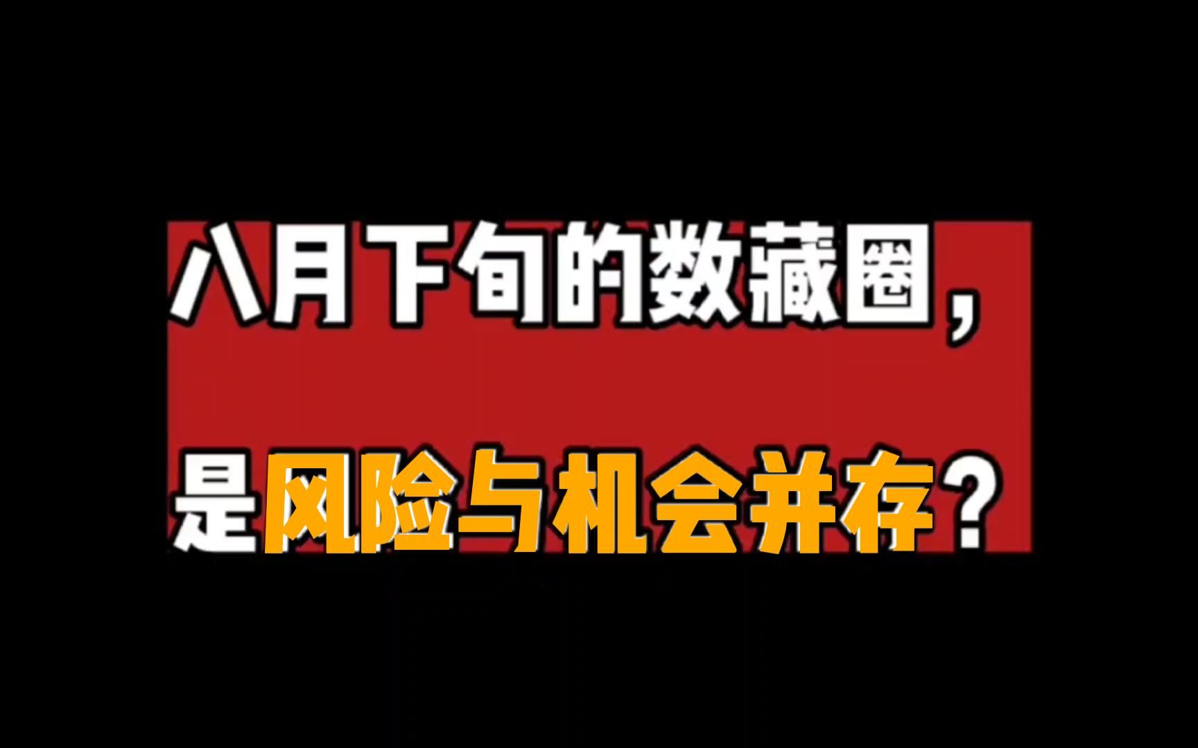 问道装备用五色能改几_问道装备改7能用五色灵石吗_问道什么任务给改5装备